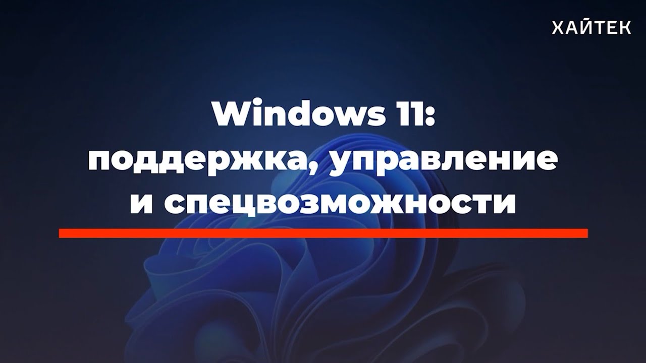 Купить наркотики через кракен