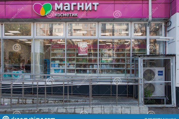Кракен сайт продаж