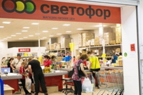 Мега кракен