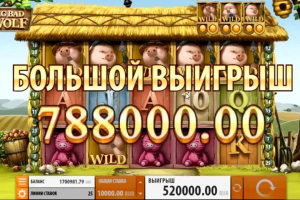 Кракен нарка шоп