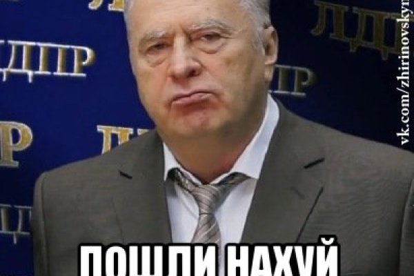 Кракен это современный маркетплейс