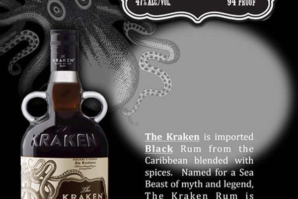 Kraken маркетплейс зеркала