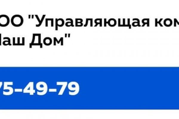 Кракен официальное зеркало 2024