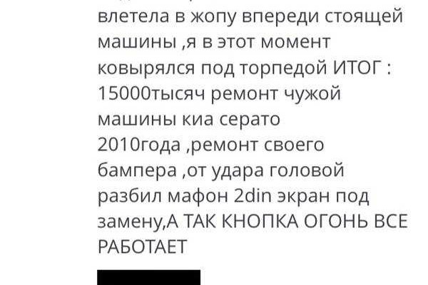 Кракен пользователь не найден что