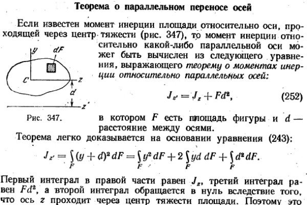 Кракен точка ат